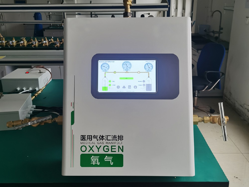 LCD顯示全自動(dòng)匯流排